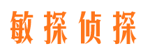 黎川外遇调查取证